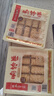 海底撈筷手小廚豆皮起泡豆皮響鈴卷 火鍋食材豆制品 麻辣香鍋麻辣燙食材 響鈴卷120g*3 曬單實拍圖