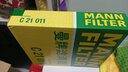 曼牌（MANNFILTER）濾清器濾芯格過濾網(wǎng)汽車專用保養(yǎng)件適用大眾 空氣濾芯一只 高爾夫7/途安L/高爾夫嘉旅【1.6L】 曬單實拍圖