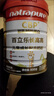 百立樂(lè )金冕長(cháng)高高兒童奶粉800克罐裝CBPS定制乳鐵初乳堿性3-15歲 1罐（異地銷(xiāo)售不可追溯） 曬單實(shí)拍圖