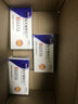 [圣通平] 硝苯地平緩釋片(I) 10mg*90片/盒 3盒裝 曬單實(shí)拍圖