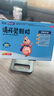 遠達 金速坦 清開(kāi)靈顆粒 9袋 橙子味 小孩感冒發(fā)熱咽喉炎 病毒性?xún)和忻八?感冒咳嗽京東大藥房 曬單實(shí)拍圖