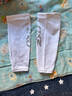 2XU 運動腿套 專業(yè)梯度壓縮腿套馬拉松跑步籃球護具高彈透氣輕薄護腿 白色 S 曬單實拍圖