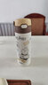 膳魔師（THERMOS）兒童學生吸管316L不銹鋼保溫杯便攜帶杯套哈利波特TCKL-500FS黃色 曬單實拍圖