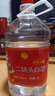 牛欄山二鍋頭 桶裝酒 泡藥酒 整箱裝 清香風(fēng)格（新老包裝隨機發(fā)） 62度 5000mL 4桶 整箱裝 曬單實(shí)拍圖