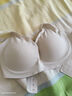 ubras虞書(shū)欣同款升級小奶皮25新浮浮撐內衣無(wú)痕軟支撐小胸聚攏文胸罩女 虞書(shū)欣同款-燕麥奶色 XL 85A /85B 曬單實(shí)拍圖