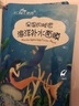 梵西（FONCE） 梵西海洋玻尿酸補(bǔ)水保濕面膜深海巨藻玻尿酸小分子水潤少女肌 [囤貨裝]海洋面膜100片/10盒 曬單實拍圖