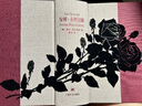 安娜·卡列尼娜（插圖珍藏本）【俄】托爾斯泰 著(zhù) 靳戈 譯 世界名著(zhù) 布面索蘭德函套 麻布棉布拼接書(shū)殼 書(shū)口立體雕刻 上海譯文 正版 默認規格 曬單實(shí)拍圖