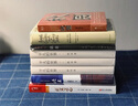 【新華書店旗艦店】安吉拉.卡特的精怪故事集 文學(xué)名家名著 精典文庫 南京大學(xué) 文學(xué)作品集 曬單實(shí)拍圖