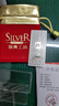 銀典工坊 S9999足銀十二生肖銀條20g投資理財(cái)銀塊銀磚收藏送禮擺件儲(chǔ)值 銀條生肖鼠重約20g/單枚 曬單實(shí)拍圖