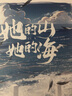 正版現(xiàn)貨 （按規(guī)格拍發(fā)貨） 她的山她的海 扶華著 花火青春校園雙向成長治愈救贖文純愛百合小說 魅麗文化 她的山她的海【隨書禮】 曬單實拍圖
