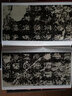 中國碑帖名品：石鼓文 曬單實拍圖