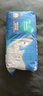 幫寶適（Pampers）袋鼠褲 嬰兒尿不濕 NB50片（紙尿褲）26年到期 曬單實(shí)拍圖