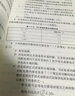 正版現貨 GB 51348-2019 民用建筑電氣設計標準 新民標 替代JGJ 16-2008 中國建筑工業(yè)出版社 曬單實(shí)拍圖