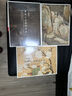 宋畫小品精粹評(píng)注.人物卷 曬單實(shí)拍圖