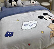 迪士尼（Disney）卡通大版兒童牛奶絨四件套冬季法蘭絨被套加厚加絨床單被罩床笠 快樂草莓熊 1.5m床單款四件套-被套200*230cm 曬單實(shí)拍圖