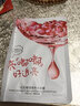 花印（HANAJIRUSHI）面膜 煙酰胺瑩潤(rùn)面膜27ml*1片 曬單實(shí)拍圖