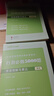 中公教育廣東省考公務(wù)員考試教材2026用書歷年真題模擬試卷行政執(zhí)法素質(zhì)測試：（申論+行測）鄉(xiāng)鎮(zhèn)公務(wù)員村官選調(diào)生等 考公教材公安崗等 廣東省考2026 省考4本+行測5000題10本+申論100題3本 曬單實(shí)拍圖