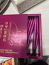 翱琳【新品天沐語(yǔ)】沐朵so奶咖洛神飲蔓越莓翰林固體飲料 天沐語(yǔ)1盒 奶 咖+2盒 洛 神 曬單實(shí)拍圖