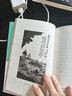中學(xué)生小品 豐子愷兒童文學(xué)全集 漫畫(huà)插圖版 小學(xué)生課外閱讀故事書(shū) 張藝興618 曬單實(shí)拍圖