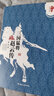 三國(guó)猛將趙云傳 曬單實(shí)拍圖
