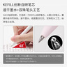 KACO 不錯(cuò)粉色套裝0.5黑芯中性筆6支 大容量學(xué)生刷題書寫筆記辦公文具簽字速干順滑  曬單實(shí)拍圖