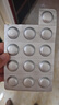 萬赫希（WHC）小超人兒童魚油DHA EPA高純Omega-3呵護眼腦維生素D提高免疫 30片 曬單實拍圖