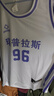 準者準者籃球服套裝定制男球衣大學(xué)生比賽訓(xùn)練運動隊服美式定做訓(xùn)練服 129款【白紫色】 曬單實拍圖
