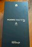 HUAWEI Mate 70 Pro 12GB+512GB曜石黑鴻蒙AI 紅楓原色影像 超可靠玄武架構(gòu)華為鴻蒙智能手機 曬單實拍圖