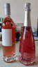 【兩支裝】朵瑪桃紅起泡酒+火烈鳥(niǎo)愛(ài)格尼桃紅甜葡萄果酒女士顏值甜酒 曬單實(shí)拍圖