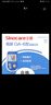 三諾（Sinocare）易新GA-6型血糖試條50人份醫用級高精準孕婦家用測血糖智能免調碼 血糖測試條50人份/盒[無(wú)儀器] 曬單實(shí)拍圖