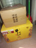 牛欄山百年陳釀三牛 濃香型 52度 400mL 6瓶 禮盒整箱裝 曬單實(shí)拍圖