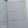 優(yōu)路教育2026年二級(jí)建造師大V優(yōu)學(xué)書課包輔導(dǎo)考試用書案例專項(xiàng)突破書題網(wǎng)課二建2026教材同步章節(jié)習(xí)題實(shí)務(wù)案例建筑機(jī)電市政公路水利 二建實(shí)務(wù)案例專題例解 【單科】公路 曬單實(shí)拍圖