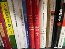 重新定義團隊 谷歌如何工作 (美)拉斯洛·博克(Laszlo Bock) 著(zhù) 宋偉 譯 精裝 中信出版社 書(shū)籍 曬單實(shí)拍圖