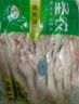 圣農(nóng)雞爪雞翅根雞胸肉雞腿燒烤火鍋食材冷凍500g/1kg包裝隨機(jī)發(fā)貨 單凍雞爪4斤 曬單實(shí)拍圖