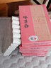 將象和上品蘄艾柱54粒陳年艾灸柱家用艾段蘄艾條野生艾草葉艾絨蘄春艾灸柱 (1盒) 盒 曬單實拍圖