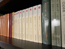 國學(xué)經(jīng)典藏書2冊 漢書后漢書正版文白對(duì)照帶注解注釋 二十四史中國哲學(xué)經(jīng)典書籍古代歷史典故名著帶譯注解析 曬單實(shí)拍圖
