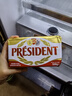 總統(tǒng)（President）法國(guó)進(jìn)口發(fā)酵動(dòng)脂黃油 淡味 500g一塊  精致早餐 黃油炒飯 煎牛排 曬單實(shí)拍圖
