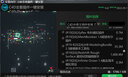 中文C4D插件合集一鍵安裝包OC阿諾德渲染器Mac灰猩猩XP粒子R26 Win 自行安裝 曬單實(shí)拍圖