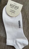 以純（YISHion）襪子男夏季100純棉防臭襪吸汗耐磨透氣船祙短襪全棉運動(dòng)襪 均碼 3雙淺灰色 曬單實(shí)拍圖