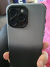途兮 蘋(píng)果15手機殼15pro漸變四角防摔iphone14promax二合一13pro磨砂12保護套 漸變灰黑 iPhone 15promax 曬單實(shí)拍圖