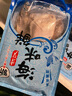 蜜鈺鮮青島海雜魚(yú)多種混搭新鮮海捕海魚(yú)鯧魚(yú)米魚(yú)黃花魚(yú)鲅魚(yú)紅頭魚(yú)紅娘魚(yú) 5斤海雜魚(yú)(個(gè)頭較大 曬單實(shí)拍圖