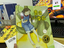 黃色小番茄 曬單實(shí)拍圖