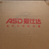 爱仕达（ASD）新不粘麦饭石色炒锅28cm平底电磁炉通用炒菜锅CL28S31WG 实拍图