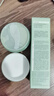 油橄欖潔顏蜜120ml+竹莖清潔泥膜100g 組合裝 節(jié)日禮物 曬單實(shí)拍圖