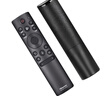 海信電視遙控器原裝藍(lán)牙語音CRF3A71 (2312) 通用CRF3A71 85E8K 100E5K 75E8H 【藍(lán)牙語音】通用CRF3A71 海信原裝 曬單實(shí)拍圖