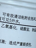 寶馬BMW原廠(chǎng)玻璃水汽車(chē)擋風(fēng)玻璃清洗劑雨刮精濃縮可水兌全系通用 寶馬濃縮夏季玻璃水 50ml  6瓶裝 曬單實(shí)拍圖
