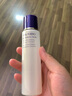 資生堂（Shiseido）【生日禮物送女友老婆】悅薇珀翡緊顏亮膚水爽膚水化妝水 75ml(滋潤型)中樣 曬單實拍圖