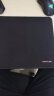 飞遁LESAILES300*250*4mm高密纤维细面专业电竞游戏鼠标垫 中号锁边电脑键盘桌垫 红黑 实拍图