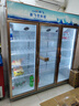 新飛（frestec）展示柜冷藏酒水飲料冰柜雙開門商用冷柜水果蛋糕冷藏保鮮柜超市直冷玻璃門大容量便利店立式啤酒柜 三門玫瑰金1300L【4D風(fēng)冷無霜】 曬單實拍圖