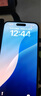 美版機 iPhone 16 蘋果16plus 全新未激活后封 三網(wǎng)通 5G手機 iphone16plus 黑色 6.7英寸 128GB 美版有鎖全新未激活 開孔 曬單實拍圖